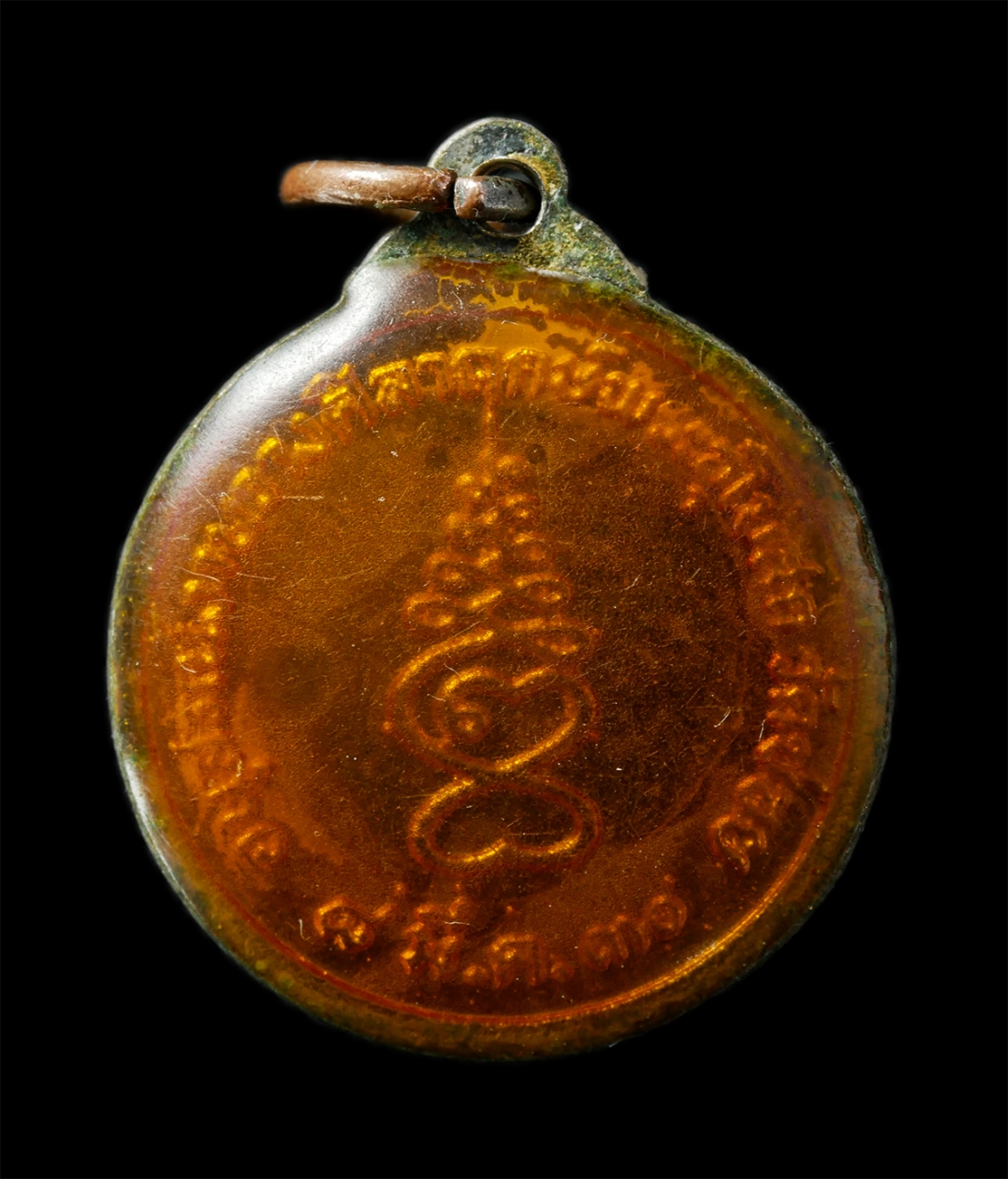 2569-02-09 (70)p.jpg - เหรียญที่ระลึกในหลวงรัชกาลที่ 9 หลวงพ่อลําดวน (พระครูพิพิธพัฒนากร) สร้างเนื่องในโอกาสวางศิลาฤกษ์พระอุโบสถ วัดข่อย จ.สิงห์บุรี ปี2530  เหรียญเนื้อกะไหล [..] | https://kamulet.in.th